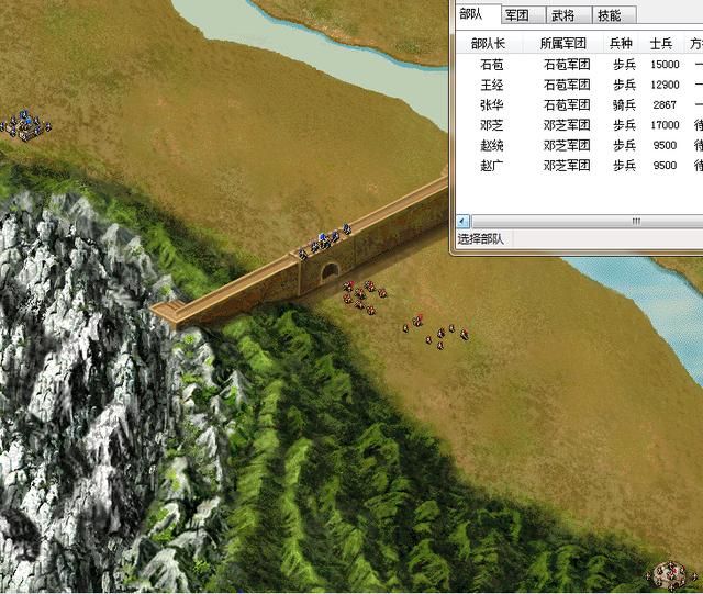 三国志6强行北伐该怎么打（三国志6全剧本图文攻略强行北伐篇）