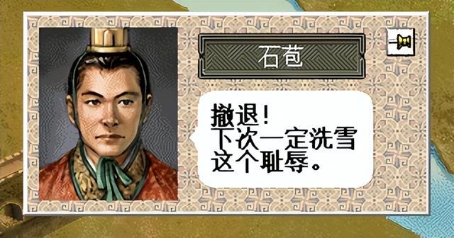 三国志6强行北伐该怎么打（三国志6全剧本图文攻略强行北伐篇）