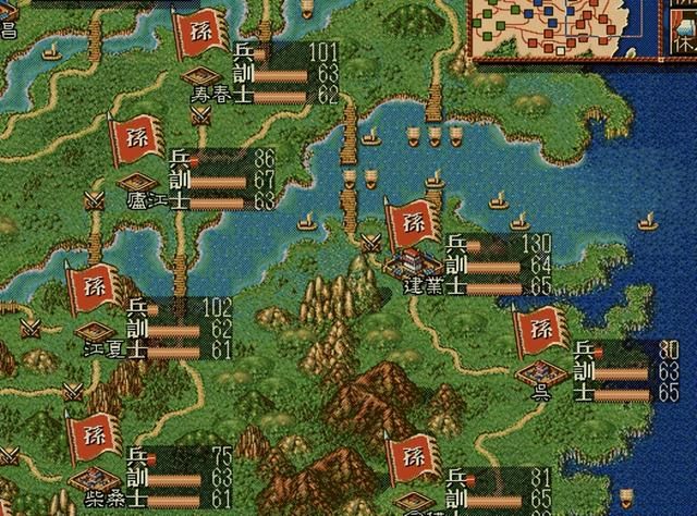 三国志4游戏最强技巧教学（适合五个城池以上势力玩的超级技巧）