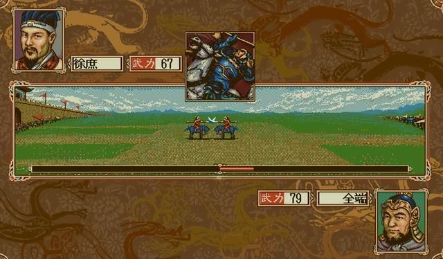 三国志4游戏最强技巧教学（适合五个城池以上势力玩的超级技巧）