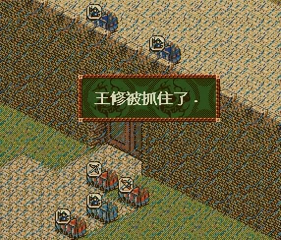 三国志4游戏最强技巧教学（适合五个城池以上势力玩的超级技巧）