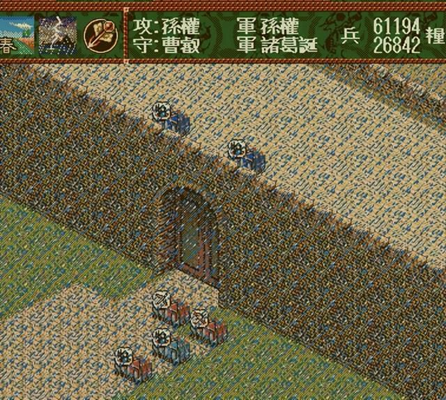 三国志4游戏最强技巧教学（适合五个城池以上势力玩的超级技巧）