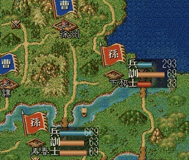 三国志4游戏最强技巧教学（适合五个城池以上势力玩的超级技巧）