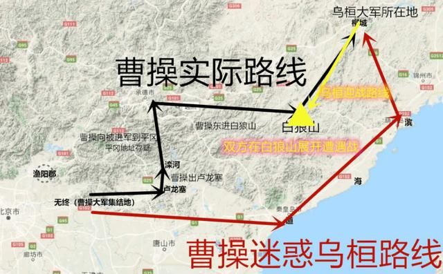 三国志3野战战场有多少个(易京与白狼山战场游戏介绍)