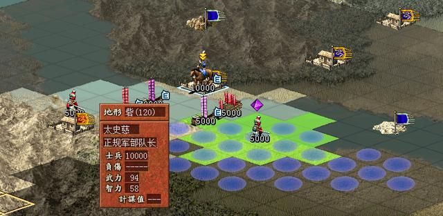 三国志7孙吴牛渚攻防战怎么过（三国志7全战役攻略牛渚攻防战篇）