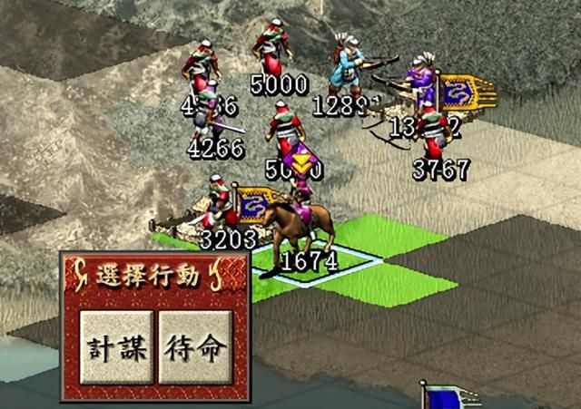 三国志7孙吴牛渚攻防战怎么过（三国志7全战役攻略牛渚攻防战篇）