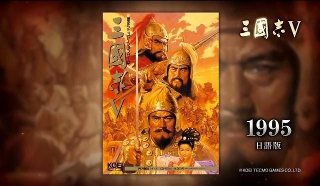 三国志5中刘备最难破局的剧本是哪个(刘备最具挑战副本TOP3)