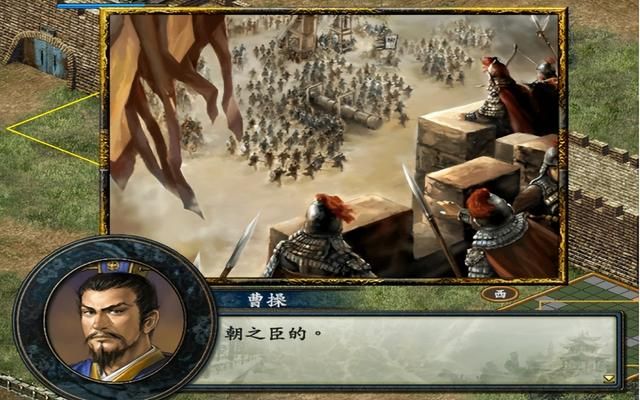 三国志10战史模式全攻略合集03（吕布讨伐战曹操方图文攻略解说）
