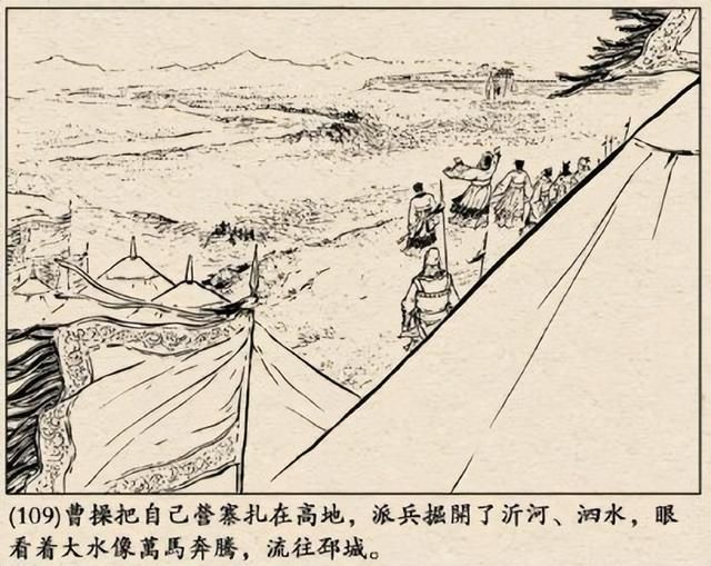 三国志10战史模式全攻略合集03（吕布讨伐战曹操方图文攻略解说）