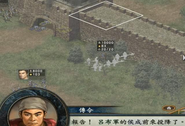 三国志10战史模式全攻略合集03（吕布讨伐战曹操方图文攻略解说）