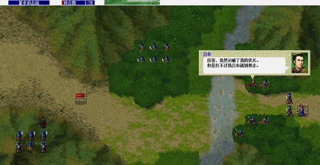 三国志曹操传吕布出场了多少次（曹操传中与吕布交手次数汇总）