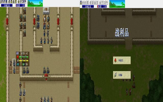 三国志曹操传哪样宝物获取很困难（六个获取方式麻烦的宝物一览）