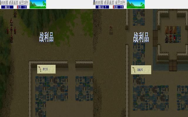 三国志曹操传哪样宝物获取很困难（六个获取方式麻烦的宝物一览）