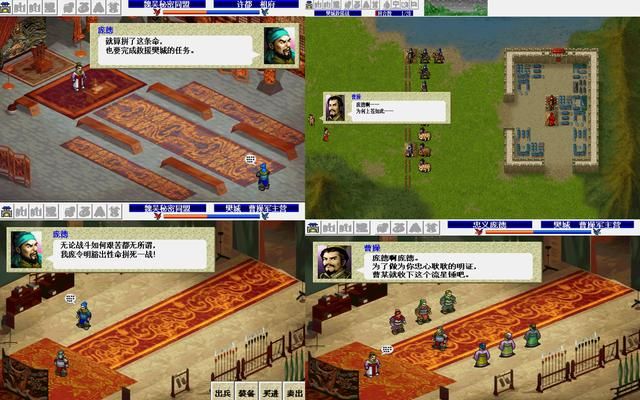 三国志曹操传哪样宝物获取很困难（六个获取方式麻烦的宝物一览）