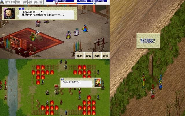 三国志曹操传哪样宝物获取很困难（六个获取方式麻烦的宝物一览）