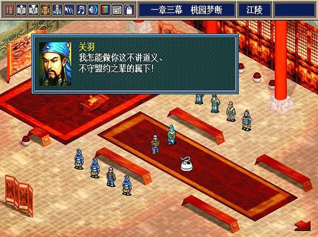 三国志孔明传为何玩的人不多（三国志孔明传游戏冷门的原因）