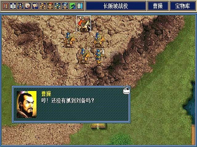 三国志孔明传曹操有哪些登场剧情(孔明传曹操三次登场介绍)