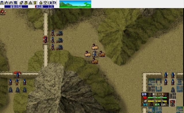 三国志曹操传红线和蓝线分别怎么进入(红线和蓝线的区别方法)