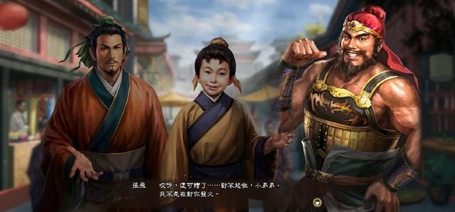 三国志13游戏中的桃园结义是怎样的（桃园结义剧情介绍）
