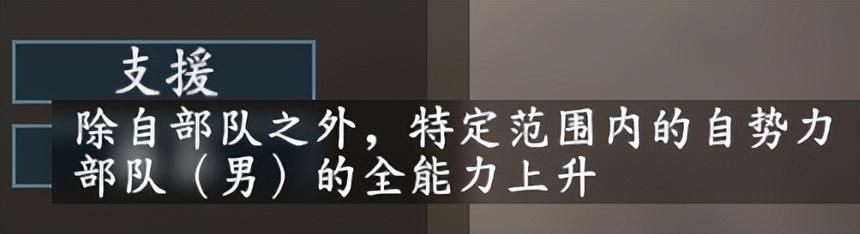 三国志14蛮族山越如何击败(三国志14孙吴征服山越攻略)