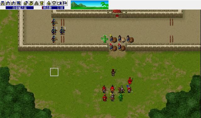 三国志曹操传哪些道具可以接触异常状态(四种状态解除道具一览)