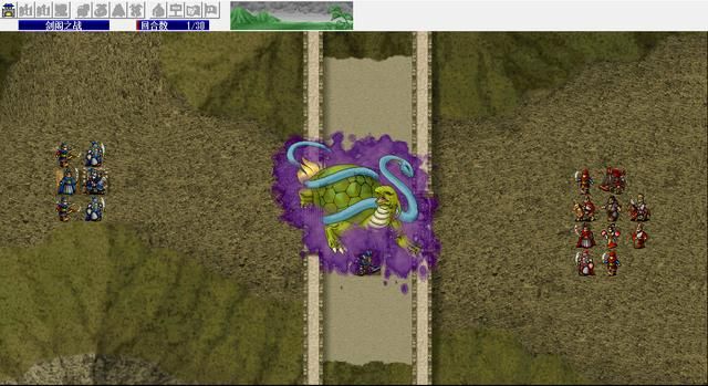 三国志曹操传哪些道具可以接触异常状态(四种状态解除道具一览)