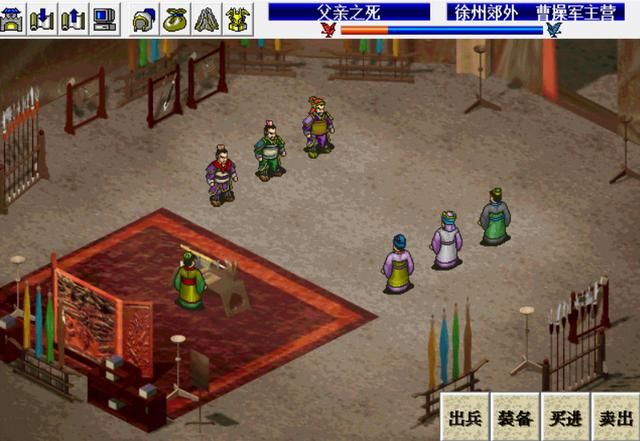 三国志曹操传为什么难度低(曹操传我方势力全武将评级)