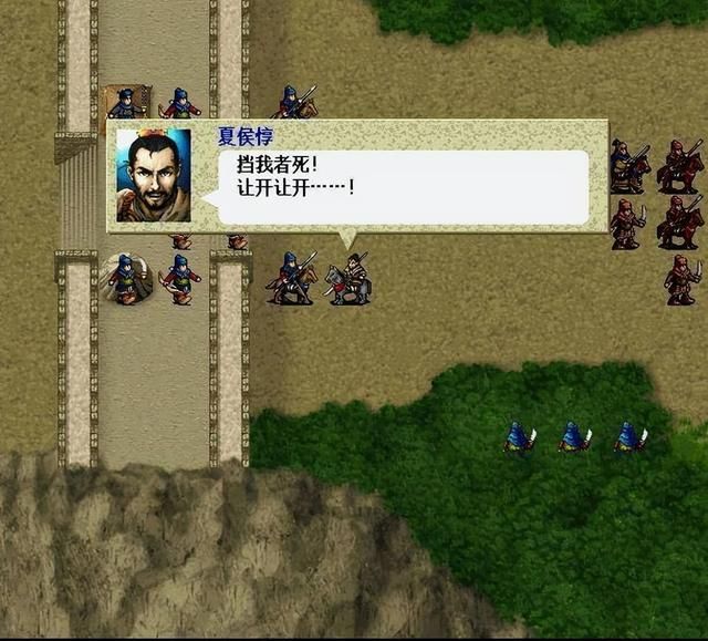 三国志曹操传满级武将谁最强(曹操传骑兵阵营武将满级属性一览)