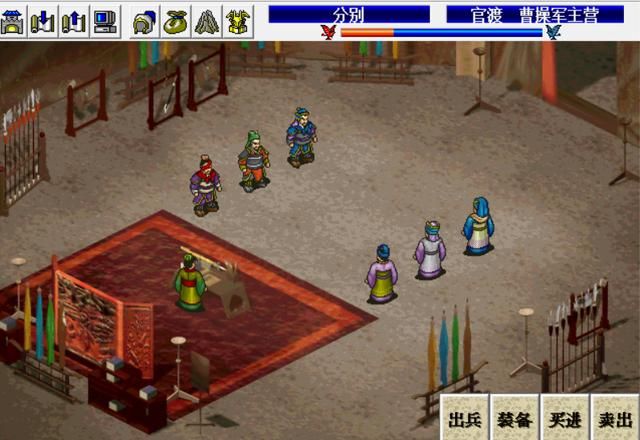 三国志曹操传满级武将谁最强(曹操传骑兵阵营武将满级属性一览)