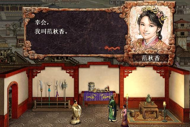 三国志系列哪个版本最好玩(三国志系列排名TOP10推荐)