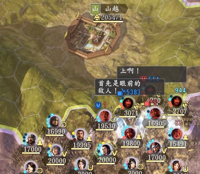 三国志系列哪个版本最好玩(三国志系列排名TOP10推荐)