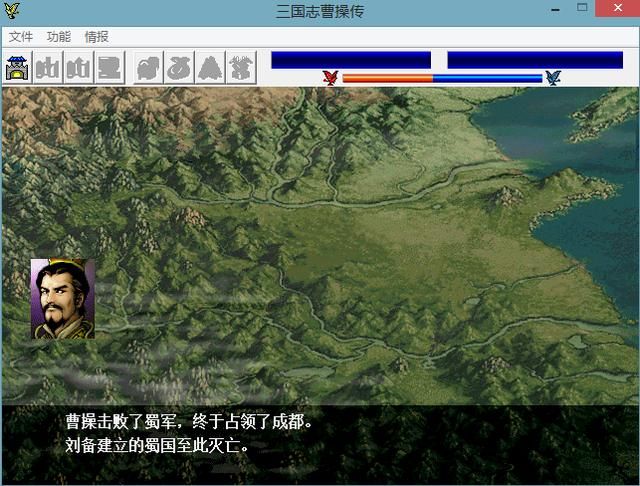三国志曹操传有哪些被职业耽搁了的武将（四位被职业拖后腿的武将）