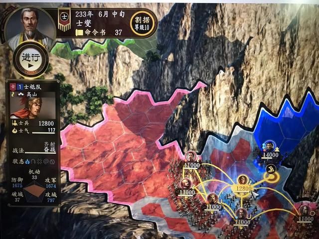 三国志14士燮连携效果是什么（士燮势力玩法思路图文攻略）