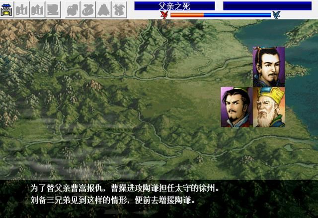 三国志曹操传徐州复仇战如何压级（徐州复仇战压级图文攻略）