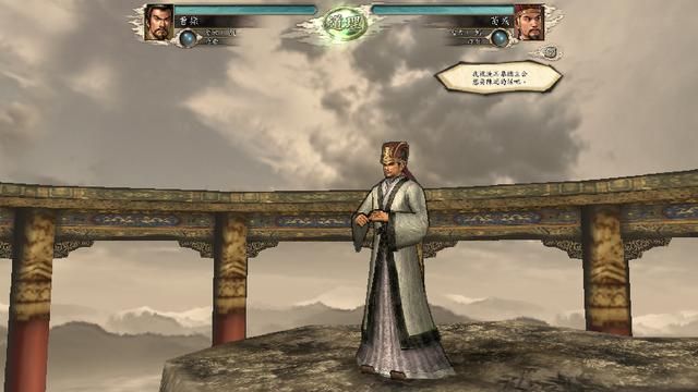 三国志11称霸模式怎么玩(三国志11称霸模式全图解攻略)