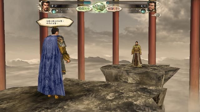 三国志11称霸模式怎么玩(三国志11称霸模式全图解攻略)