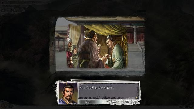 三国志11称霸模式怎么玩(三国志11称霸模式全图解攻略)