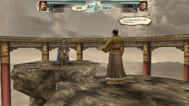 三国志11称霸模式怎么玩(三国志11称霸模式全图解攻略)