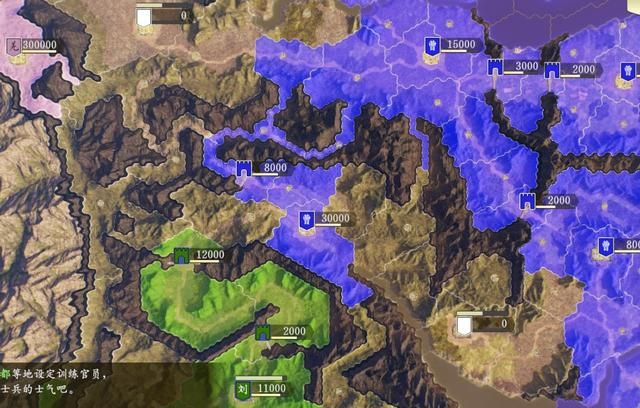 三国志14合肥之战剧本刘备怎么玩(刘备如何开局拿下汉中)