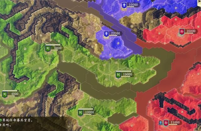 三国志14合肥之战剧本刘备怎么玩(刘备如何开局拿下汉中)