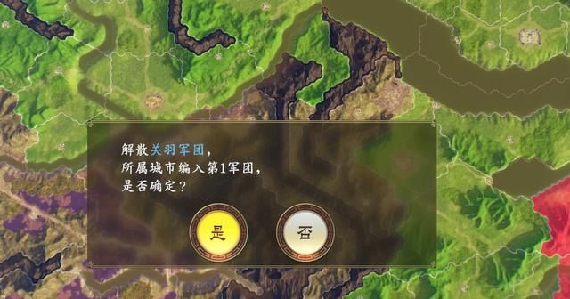 三国志14合肥之战剧本刘备怎么玩(刘备如何开局拿下汉中)