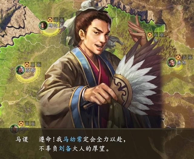 三国志14合肥之战剧本刘备怎么玩(刘备如何开局拿下汉中)