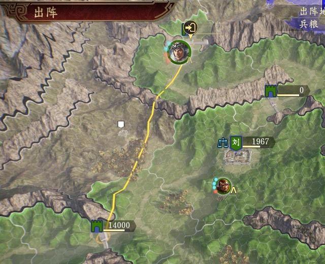 三国志14合肥之战剧本刘备怎么玩(刘备如何开局拿下汉中)