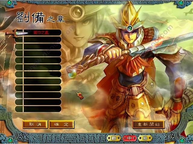 三国霸业2游戏好玩吗(三国霸业2游戏各方面详细介绍)