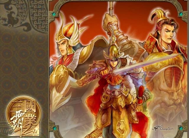 三国霸业2游戏好玩吗(三国霸业2游戏各方面详细介绍)