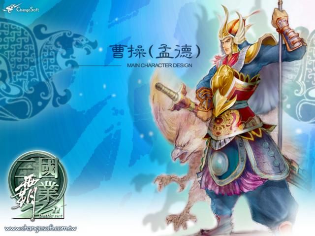 三国霸业2游戏好玩吗(三国霸业2游戏各方面详细介绍)