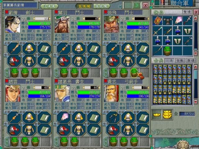 三国霸业2游戏好玩吗(三国霸业2游戏各方面详细介绍)