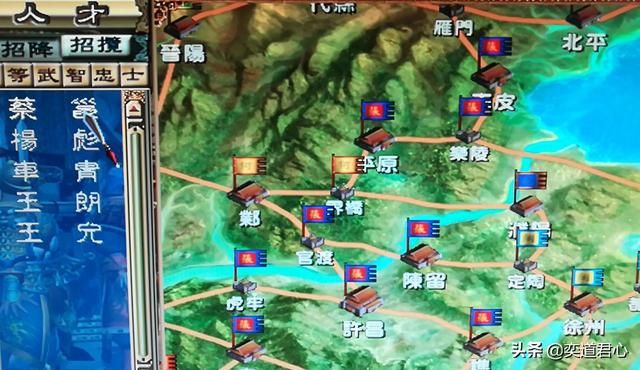 三国群英传有哪些小势力（乔玄和乔瑁游戏开局破局玩法）