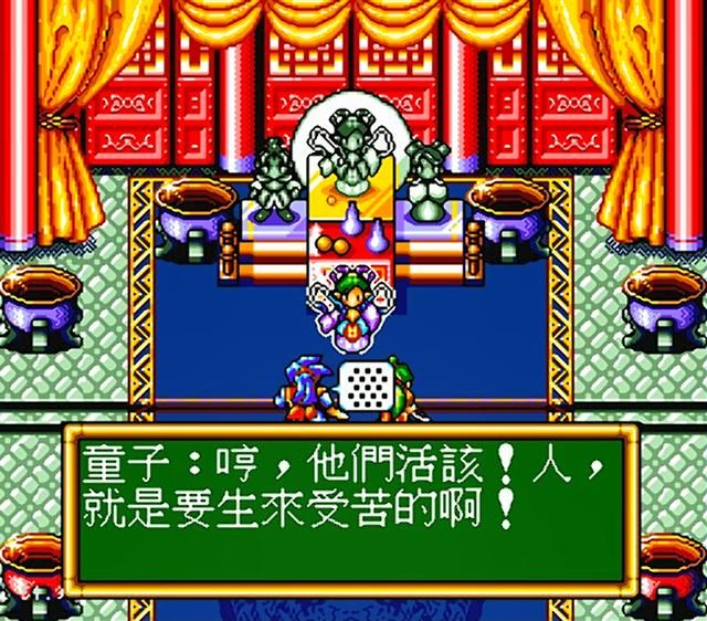 世嘉封神英杰传为啥通关的人很少(封神英杰传游戏剧情简介)