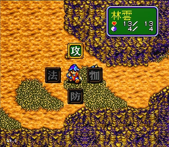 世嘉封神英杰传为啥通关的人很少(封神英杰传游戏剧情简介)